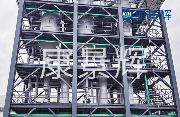 管式三效蒸發器