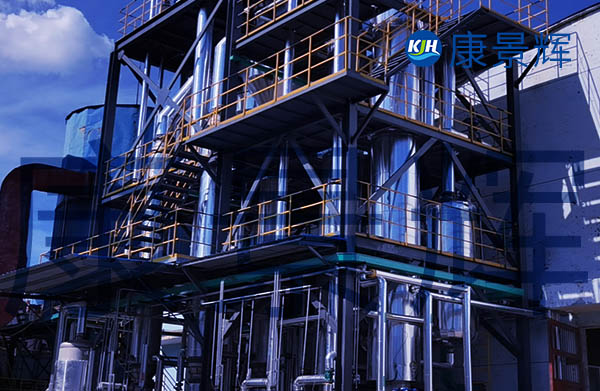 三效除鹽蒸發器