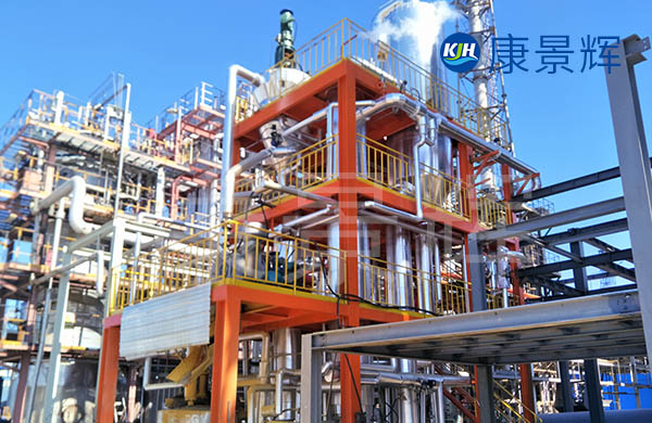 MVR蒸發結晶設備