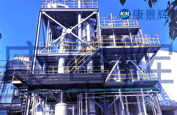 混合雜鹽分離提純工藝技術(shù)有哪些