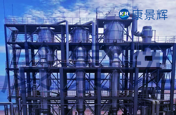 1000T/天制藥高鹽廢水三效蒸發器