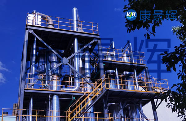 有機溶劑結(jié)晶分離設備