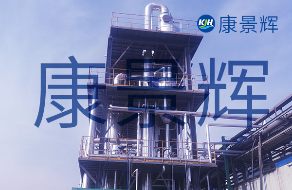 從廢水中提取硫酸鈉,用蒸發(fā)器提取還是冷凍提取合適