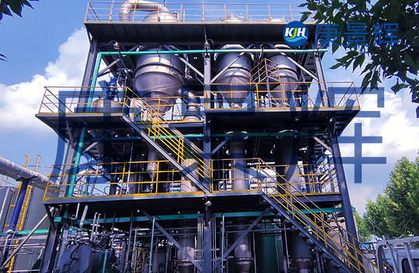 脫硫脫硝廢水蒸發(fā)結(jié)晶設(shè)備