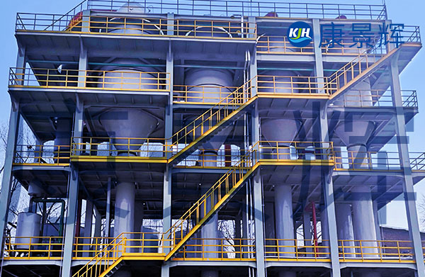 冶金混合廢水蒸發結晶系統