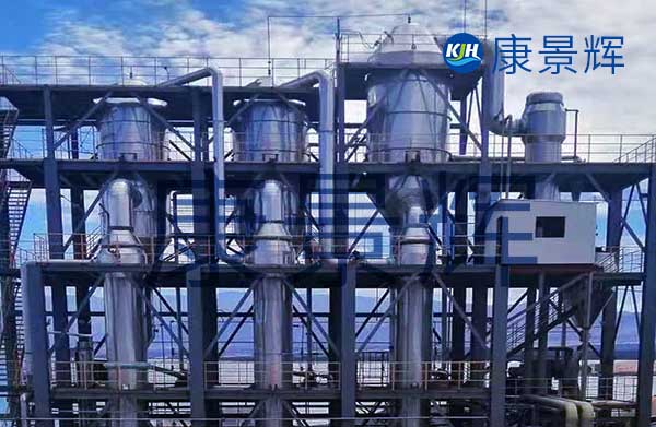 氫氧化鉀多效蒸發結晶設備