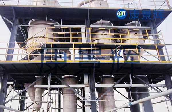 氯化鉀三效蒸發結晶設備