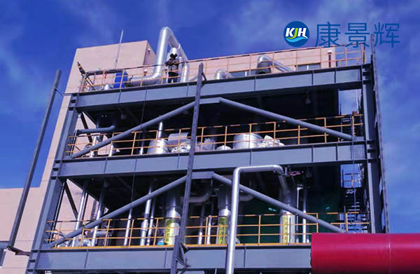 蒸發量220t/d橡膠助劑DZ廢水三效蒸發結晶系統