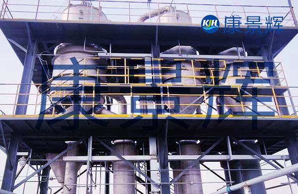 內(nèi)蒙古年產(chǎn)6萬噸二氟乙烷蒸發(fā)濃縮設(shè)備