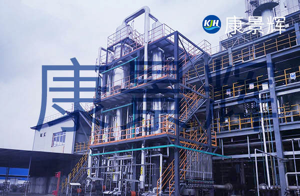 處理量3t/h的氯化鈉、硫酸鈉三效蒸發(fā)結晶系統(tǒng)