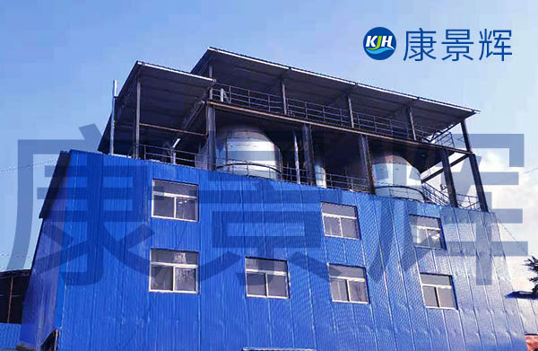 1200t/d硫酸鈉雙效MVR蒸發結晶系統