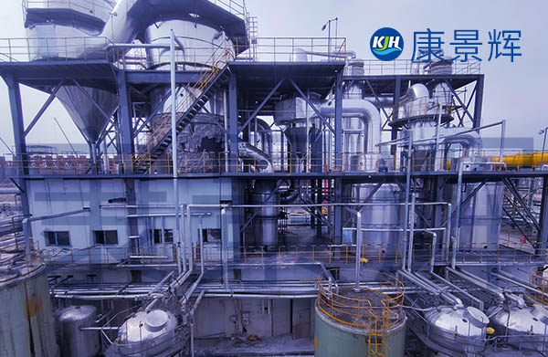 纖維素醚生產廢水蒸發結晶系統