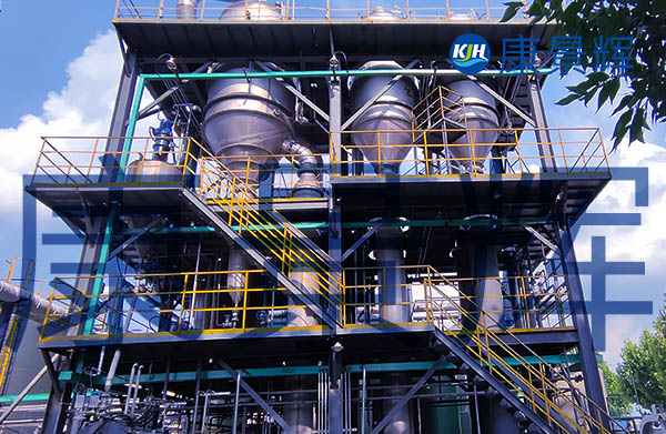 平流蒸發(fā)濃縮結(jié)晶設(shè)備在化工廢水處理中的應(yīng)用