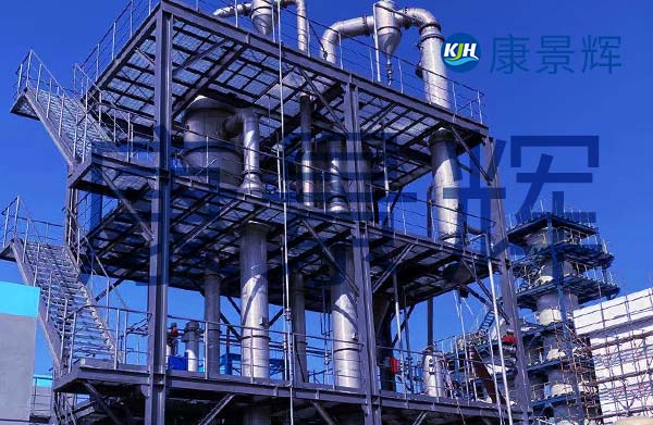 相比傳統(tǒng)蒸發(fā)器降膜蒸發(fā)器有何優(yōu)勢(shì)