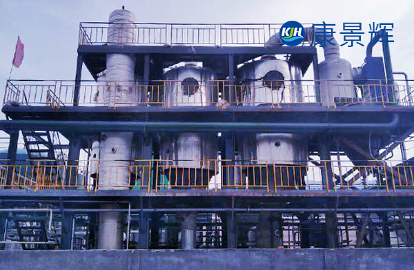 板式三效蒸發(fā)器特點(diǎn)