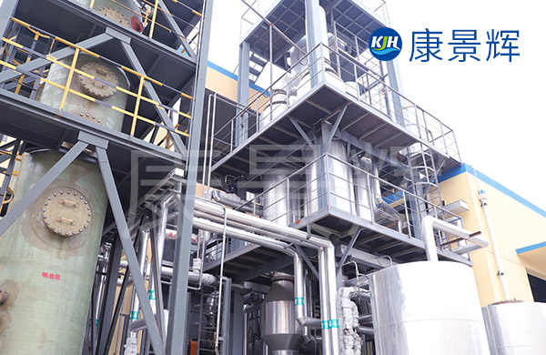 氫氧化鋰MVR蒸發(fā)器