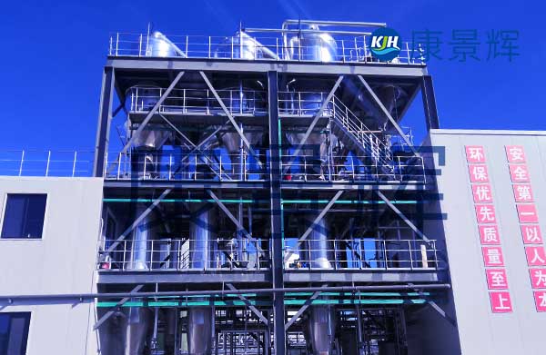 高鹽廢水末端處理,用MVR還是三效蒸發器