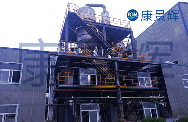 化工廢液蒸發(fā)設備