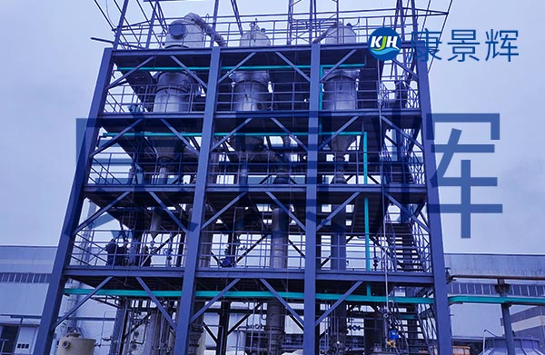 管式降膜蒸發(fā)器特點有哪些