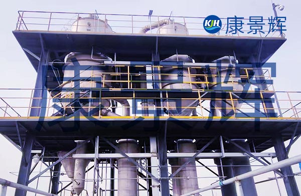 真空濃縮設備在生物制藥中具體怎么用?