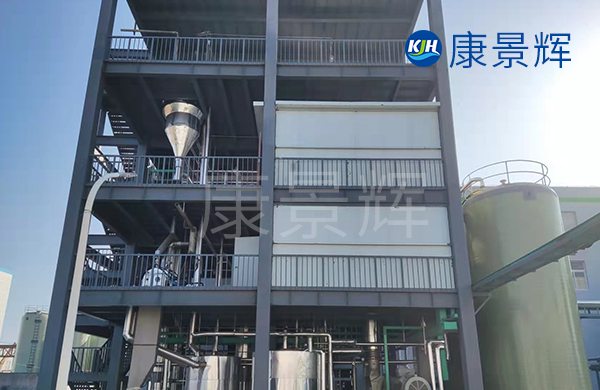 工業廢水領域MVR蒸發器