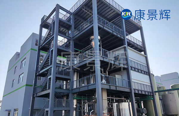 工業廢水領域MVR蒸發器