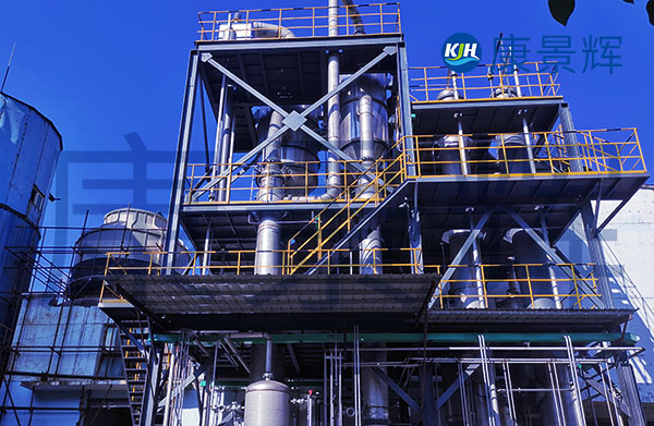 高含鹽廢水蒸發(fā)結晶技術