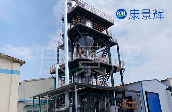 MVR技術對高鹽廢水處理的優勢有哪些?