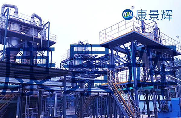 有機(jī)溶劑熱泵精餾工藝