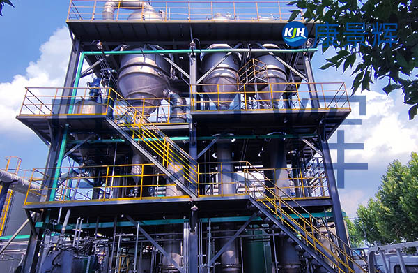 河南某化工廠氯化鈉廢水處理項(xiàng)目