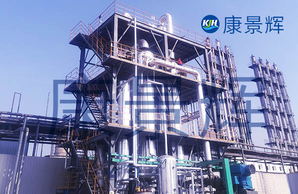 電子工業廢水排放標準