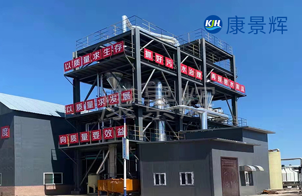 每小時50方的MVR精餾設備