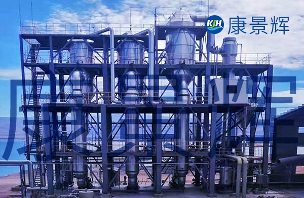 廢舊電解質(zhì)回收碳酸鋰工藝