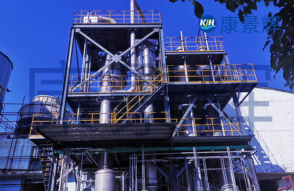 電子廠砷廢水處理設備