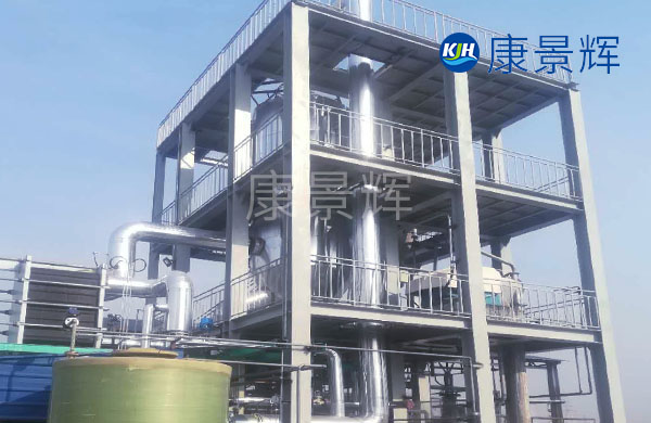 單效強制循環(huán)蒸發(fā)器