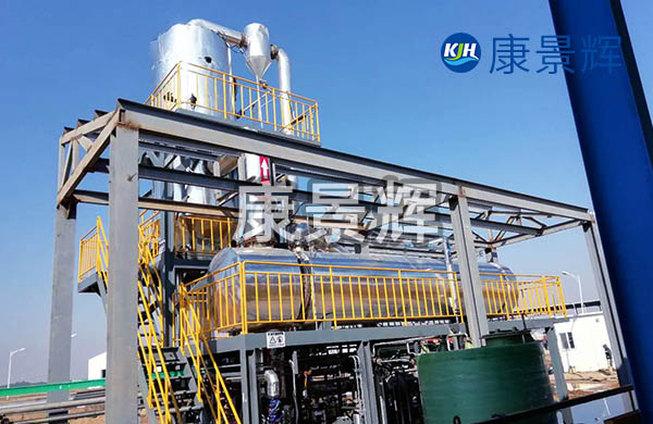 日處理量58T的MVR結(jié)晶蒸發(fā)設(shè)備