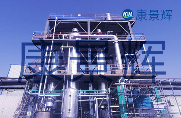 年產10萬噸的硫酸鋁蒸發(fā)結晶系統(tǒng)