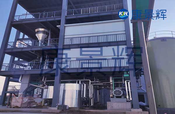 海水淡化單效蒸發(fā)結晶系統(tǒng)