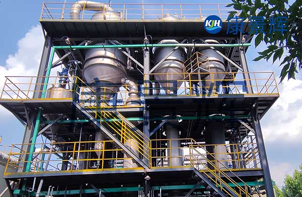 150t/d氫氧化鈉三效蒸發(fā)器