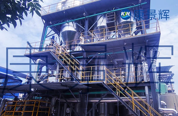 150t/d氫氧化鈉三效蒸發(fā)器