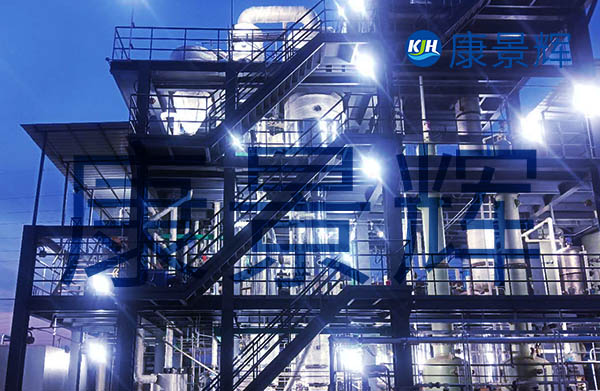 6t/h硫酸鈉雙效蒸發(fā)器