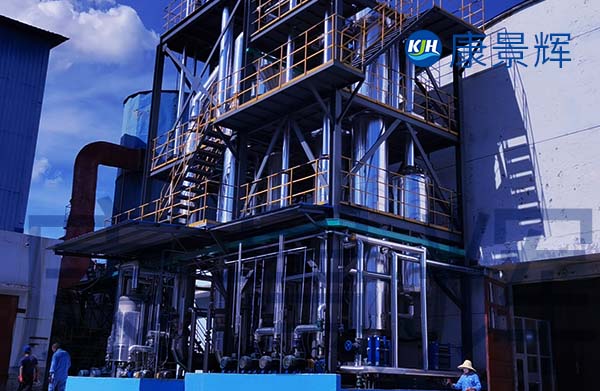 工業級粗鹽分離提純設備