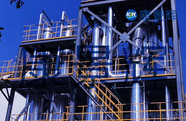 有機雜鹽三效蒸發器