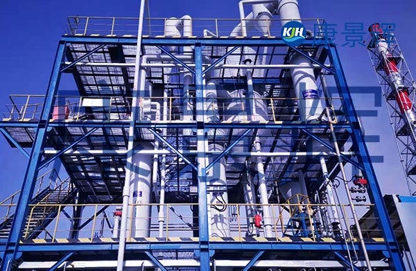 處理量1t/h氯化鈉、硫酸鈉單效蒸發(fā)結(jié)晶系統(tǒng)