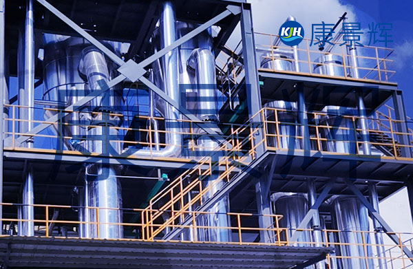 處理量5t/h氯化鈉、氯化銨、亞硫酸鈉三效蒸發結晶設備