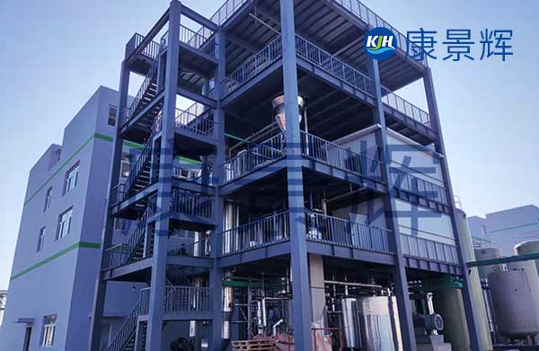 6t/h硫酸鈉溶液MVR蒸發結晶系統