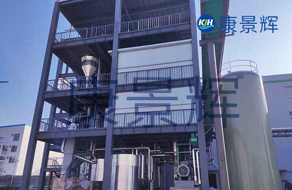 6t/h硫酸鈉溶液MVR蒸發結晶系統