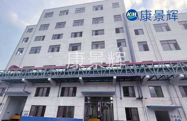 處理量5t/h鉆井廢水氯化鈉MVR蒸發結晶系統