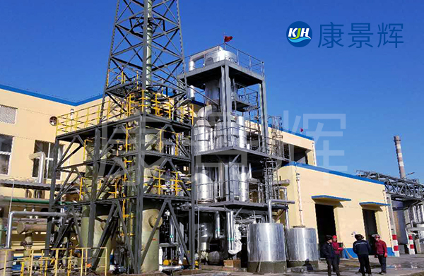 27t/h焦化廢水單效蒸發器
