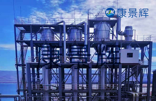 蒸發(fā)量6.5t/h硫酸鈉、硫化鈉廢水四效蒸發(fā)結晶系統(tǒng)